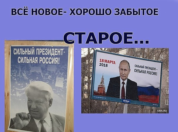 Период распада