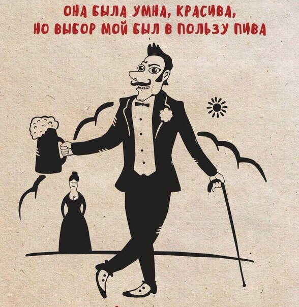 Итоги проверки пользователей