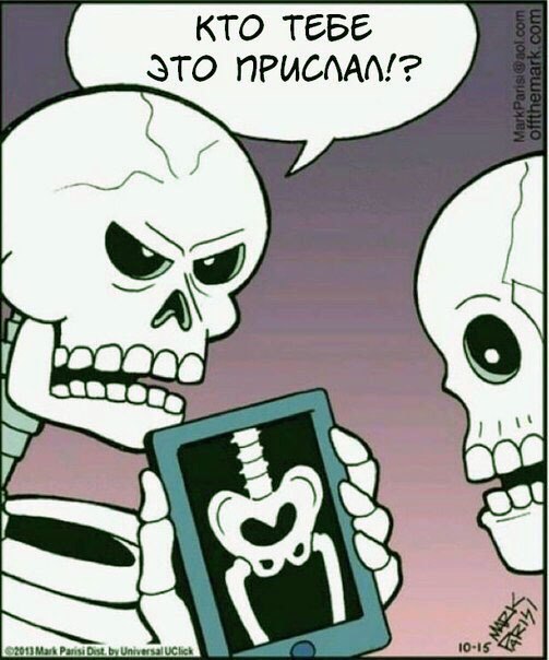 Нестандартный юмор