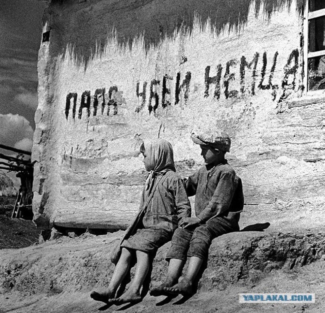 Не ПРОЩУ!