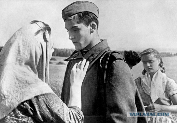 Бегущий человек