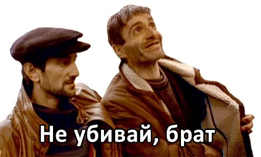 Как веб-сайты следят за всем, что вы делаете