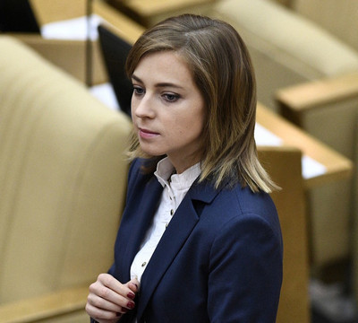 В Императорском доме Романовых заявили о безумии Натальи Поклонской