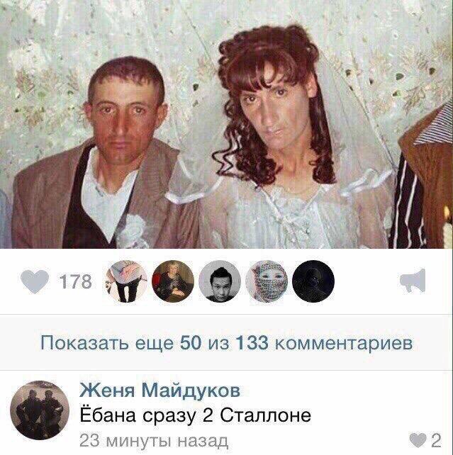 Нестандартный юмор