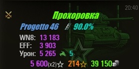 Wargaming 53