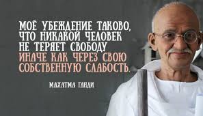 Ответ золотову. Глас Народа