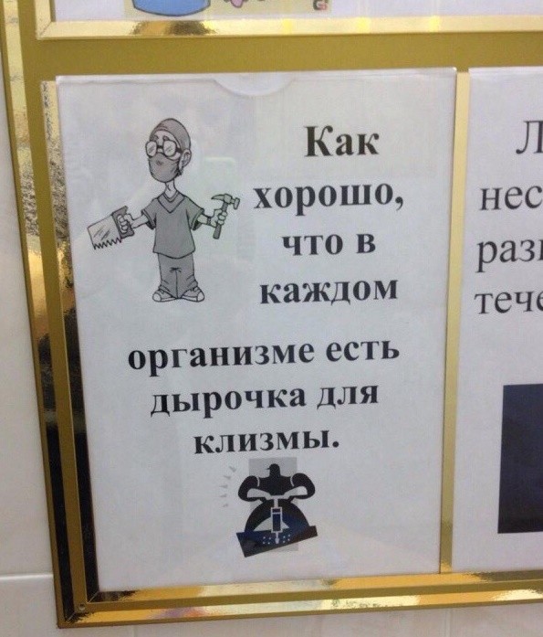 Пачка картинок