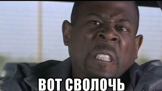 Не сексом единым жив человек...