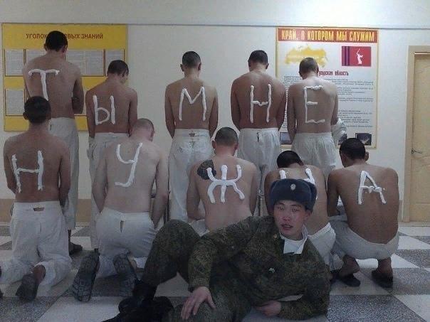 Выловлено в наших сетях