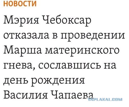 Пакуйте чемоданы