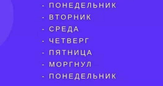 Немного картинок на вечер