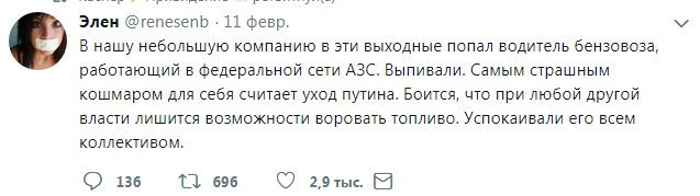 Путин призвал перетерпеть всплеск инфляции и рост ставок по кредитам