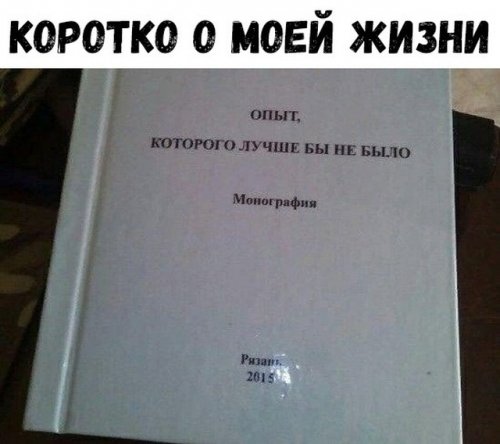 Немного картинок для настроения