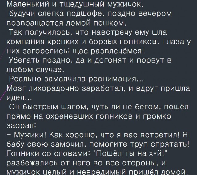 КартинкО на воскресенье
