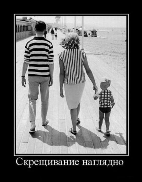 Демки и ностальджи