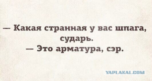 Как же боится эта трусливая вороватая власть...