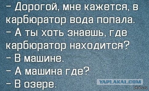 Выезд из автосервиса