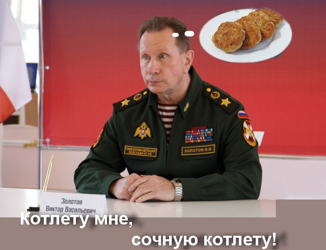 Росгвардия захотела узнать, что о ней пишут в соцсетях