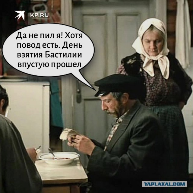 Не знаете чем заняться вечером в Пятницу?! Люди подскажут !
