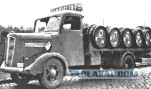 Угадай АВТО-4