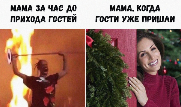 Бредзона 26.10.19