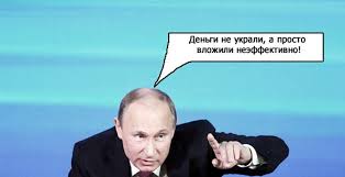 Малый и средний бизнес России приблизился к стагнации