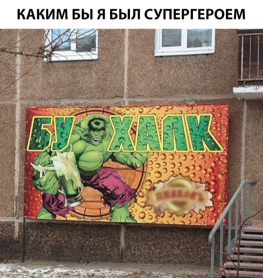 Бредзона 10.11.19