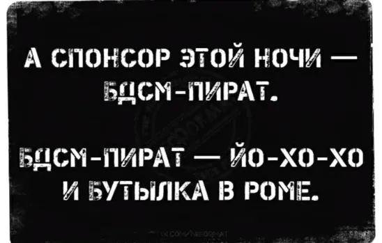 Картинки и мемы для настроения 25