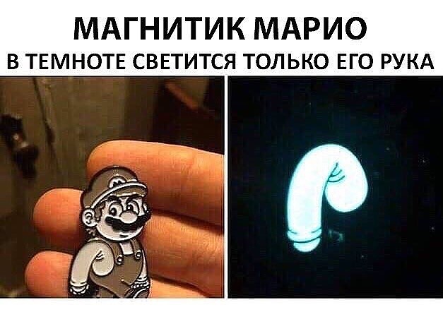 Бредзона 01.01.2020