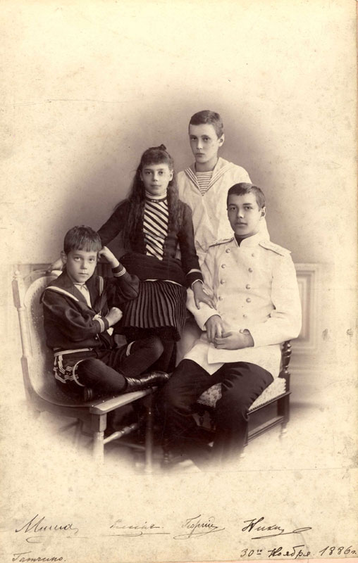 Рисование в семье Романовых