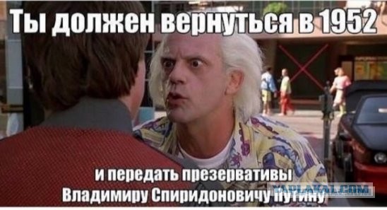 Позорное и трусливое поведение для человека, считающего себя национальным лидером