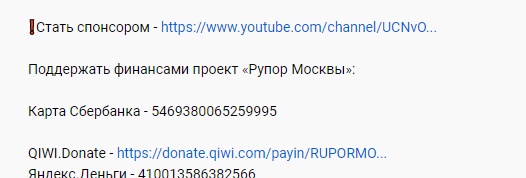 Совещание Владимира Путина по снятию режима ограничений. Прямая трансляция