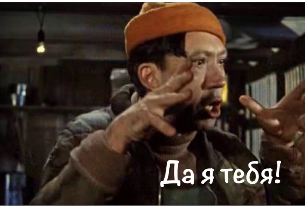 Женщина заводит любовника
