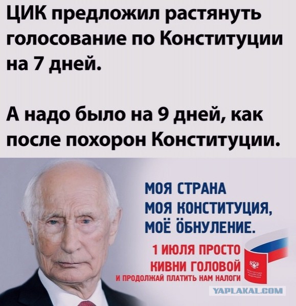 "Не наше решение"