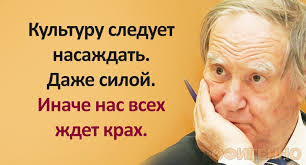 Друзья! Я вернулся со своей песней! Встречайте, друзья! (Пашкетт)