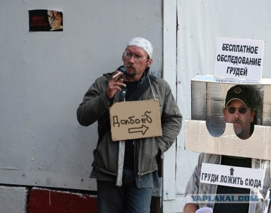 Помогите на бухло