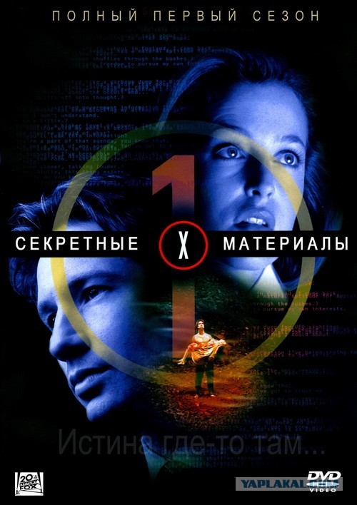 Какой сериал вы смотрите прямо сейчас?