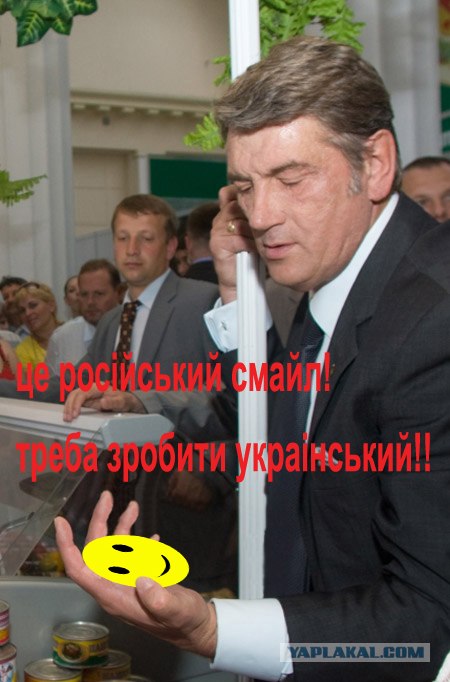 Случай в магазине