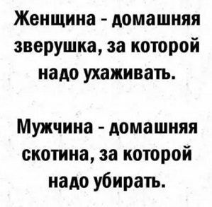 Бредзона 14.10.20