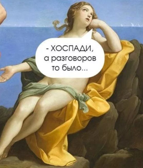 Евросоюз ввел санкции против России из-за отравления Навального