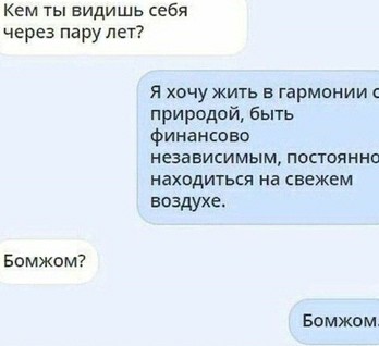 Немного картинок для настроения 20.10.20