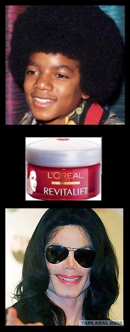 Фотожаба: L'Oreal разгладит все морщины