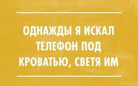 Подборка баянистых картинок