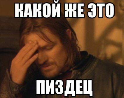 Москвичи, готовьтесь к новым штрафам