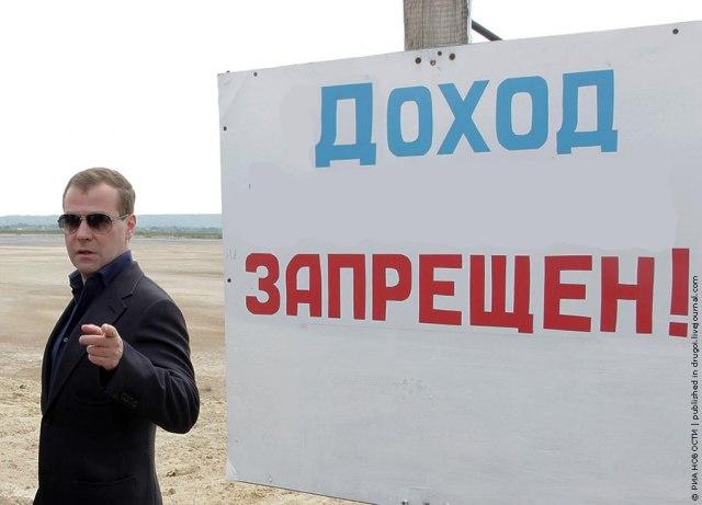 Понятно?