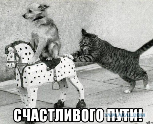 Апокалипсис уже был!