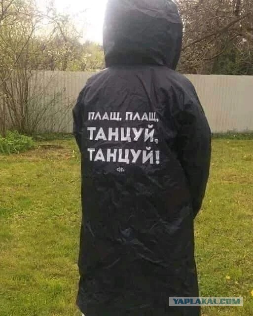 Бредзона 03.12.20