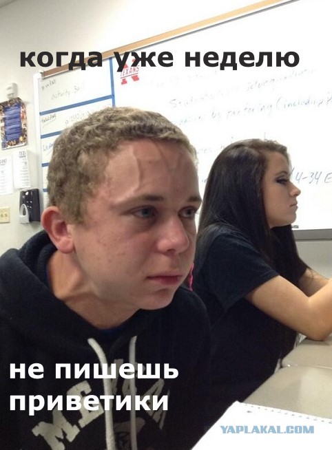 Женатый любовник хочет ребёнка