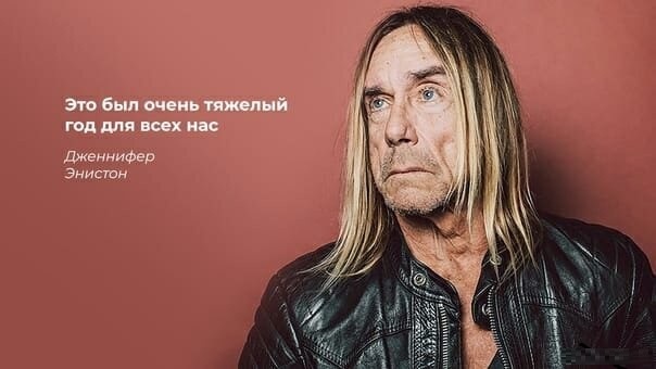 Юмор в картинках 5.01.21
