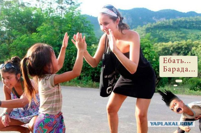 Фотожаба: любопытный парень